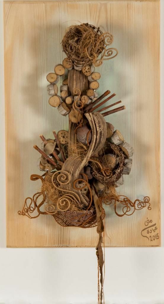 Bird's nests - a Sculpture & Installation by Mona Eyadah