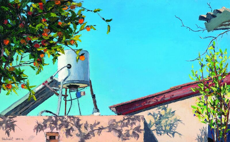 Dude (water tank) and tangerine    - a Paint by Shulamit Near