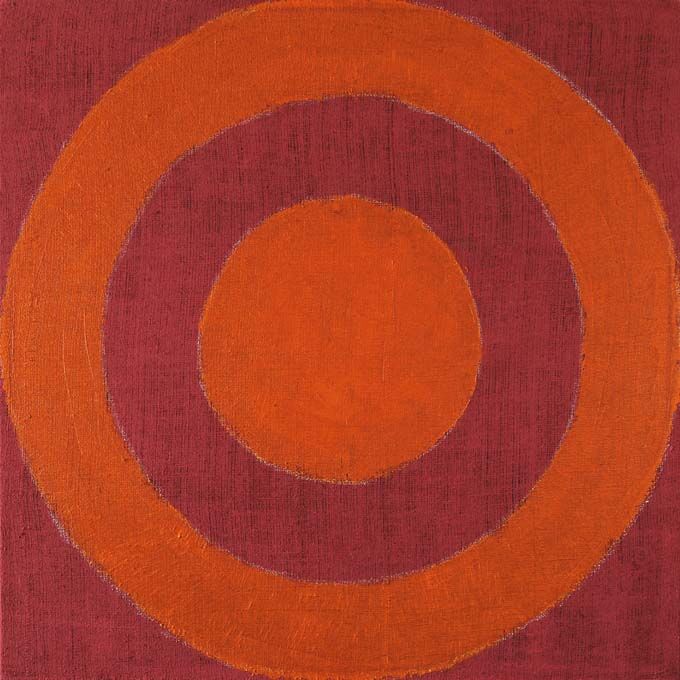 Sun symbol, Solaris, 0021 - a Paint by Marco Panì