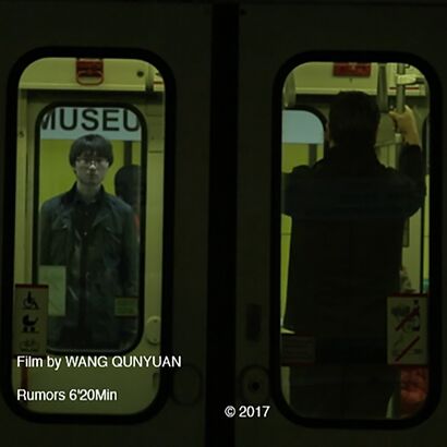 Rumors - a Video Art Artowrk by WANG Qunyuan