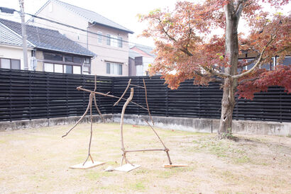 待景 (Tai-kei): A Garden Song - a Sculpture & Installation Artowrk by Susanna Tan