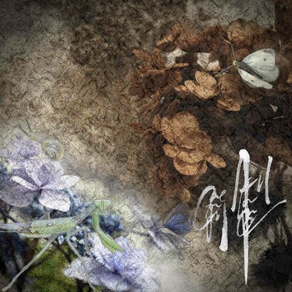 One For All All For One - a Digital Graphics and Cartoon Artowrk by NIKOICHI_TSUKI