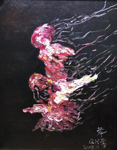 Dancer - A Paint Artwork by HUA QIAN