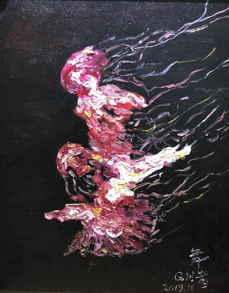 Dancer - a Paint by HUA QIAN
