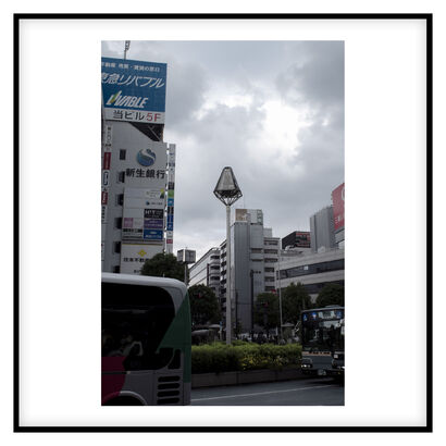 Copy of an Photographic Surface No.1, Kichijyo-ji (Oct 16, 2022) - a Photographic Art Artowrk by 佐久間大進