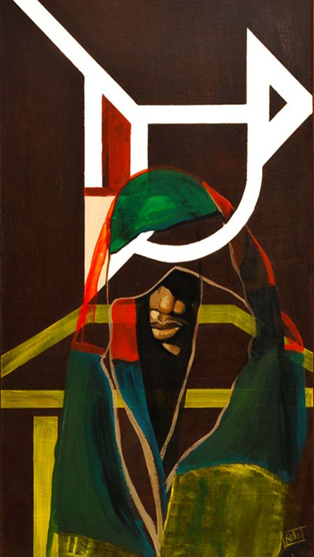 INTERFERENCE N° 5 —  THE ORIGIN - a Paintings by Nilo Furlan