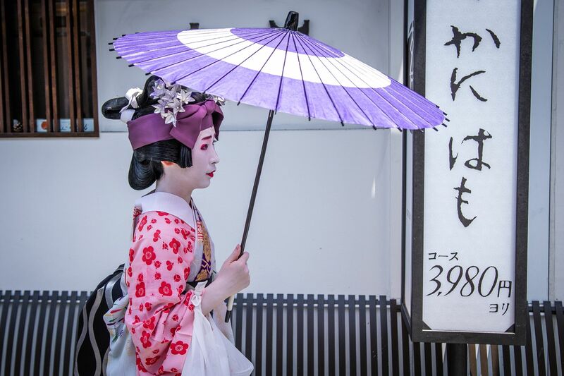La Geisha - a Photographic Art by Vincent Peal