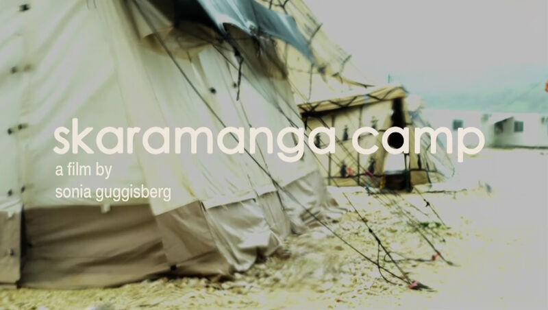 Skaramanga Camp - a Video Art by Sonia Guggisberg