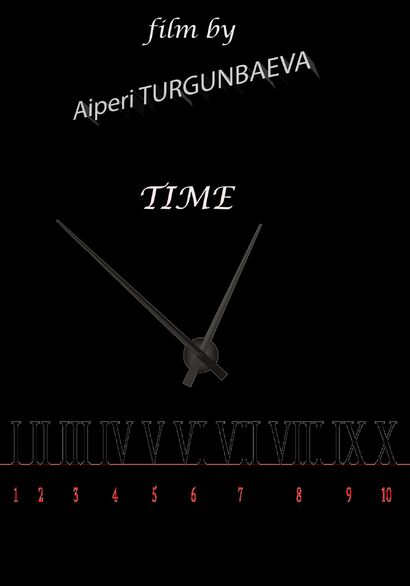 Время - A Video Art Artwork by Aiperi Turgunbaeva