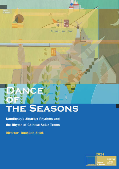 Dance of the Seasons: Kandinsky\'s Abstract Rhythms and the Rhyme of Chinese Solar Terms - a Video Art Artowrk by RUOXUAN ZHOU