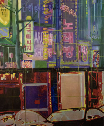 Banana Karaoke - a Paint Artowrk by Dabin Moon