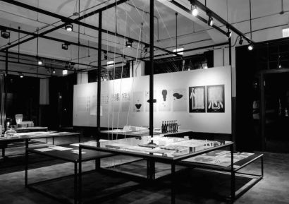 Hanzi Gong - Heart - a Digital Art Artwork by JenWei Huang