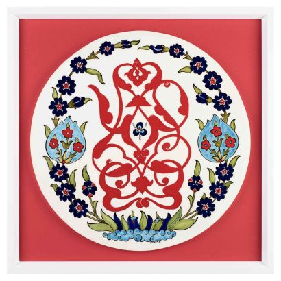 fire and water - a Sculpture & Installation Artwork by Zeynep  Guneysu