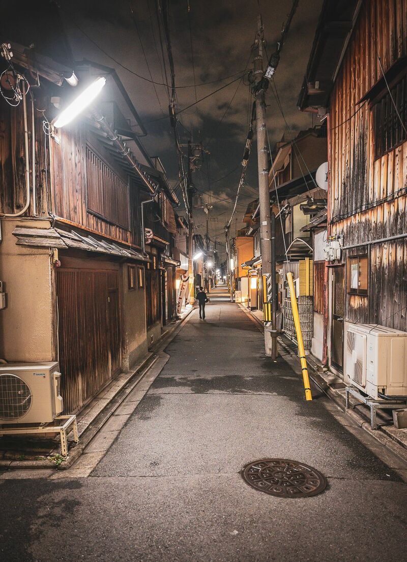 Gion Street view - a Photographic Art by Annemarie Jung