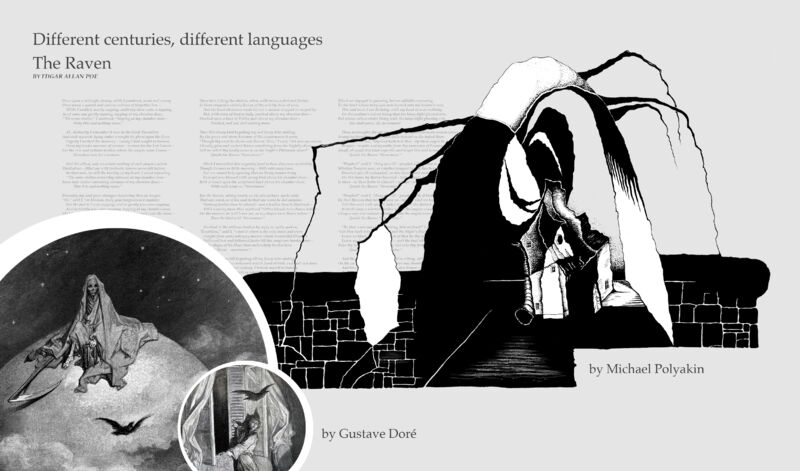 Different centuries, different languages. - a Digital Graphics and Cartoon by Michael Polyakin