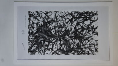 Human Condition - Unknown - a Paint Artowrk by Mendras