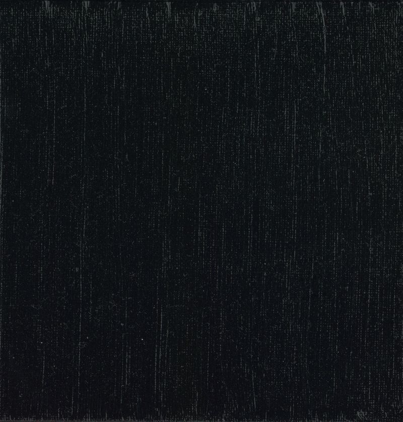 Untitled - a Paintings by Yinuo Wang