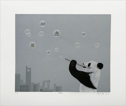 Floating ( limited print ) - A Digital Art Artwork by Yuan Hua Jia