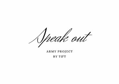 ‘Speak out’ ARMY-project - A Video Art Artwork by t.r.
