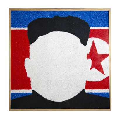Kim Jong Un - a Paint Artowrk by Gregoire Vorpe