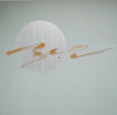 zen sign #2 - A Paint Artwork by Ojas