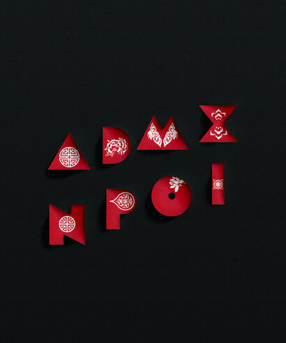 Typeface | Chinese Paper-cutting - a Digital Graphics and Cartoon Artowrk by Xi Alice  Zong