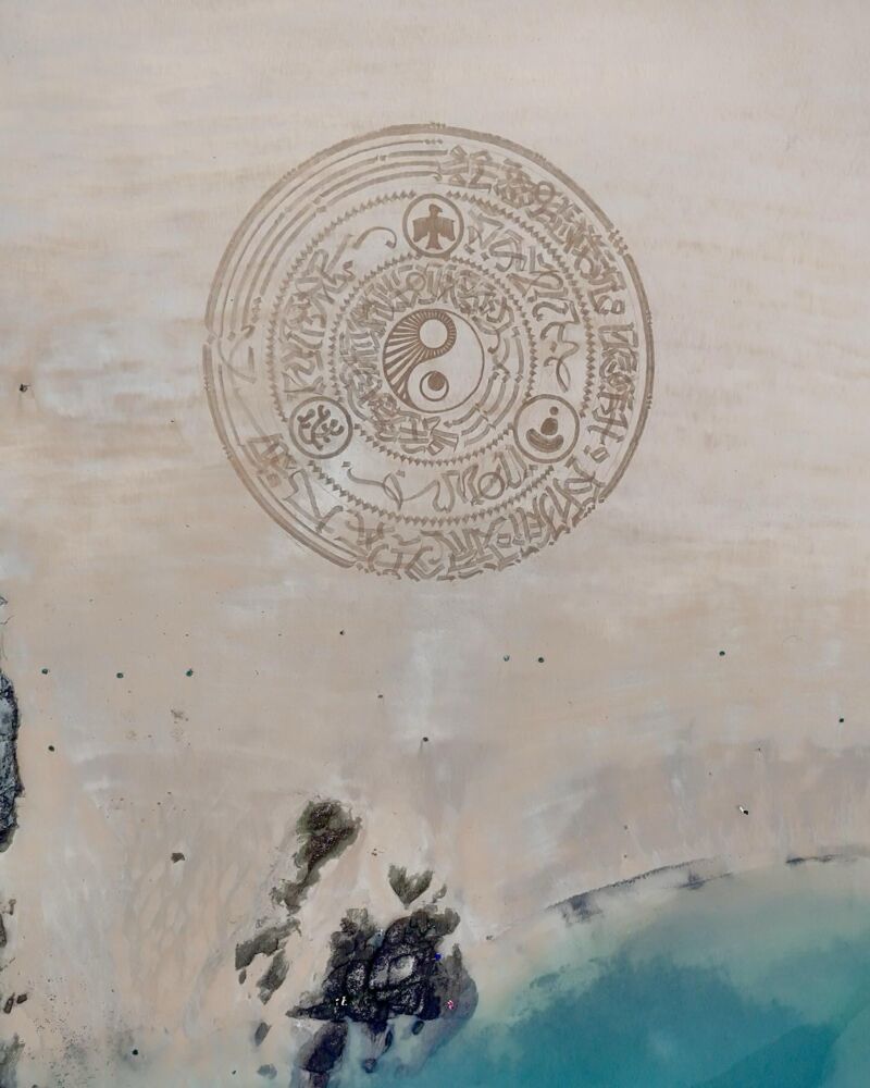 三生万物(three produced all things) - a Land Art by Iron