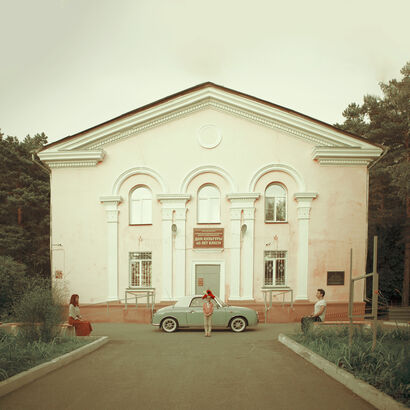 House of culture, Novosibirsk,Russia - A Photographic Art Artwork by Anna Grazhdankina