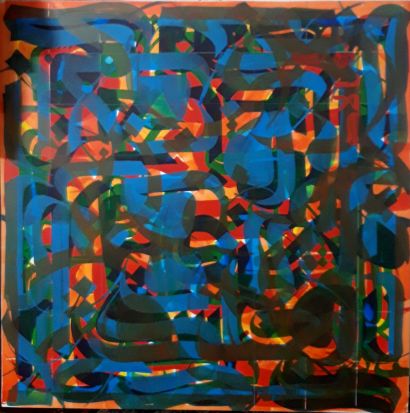 Callygraphi and painter - a Land Art Artowrk by Gholamreza Zahedi