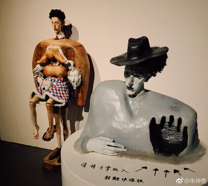 Became to be myself - a Sculpture & Installation Artowrk by Zhongyu Zhu