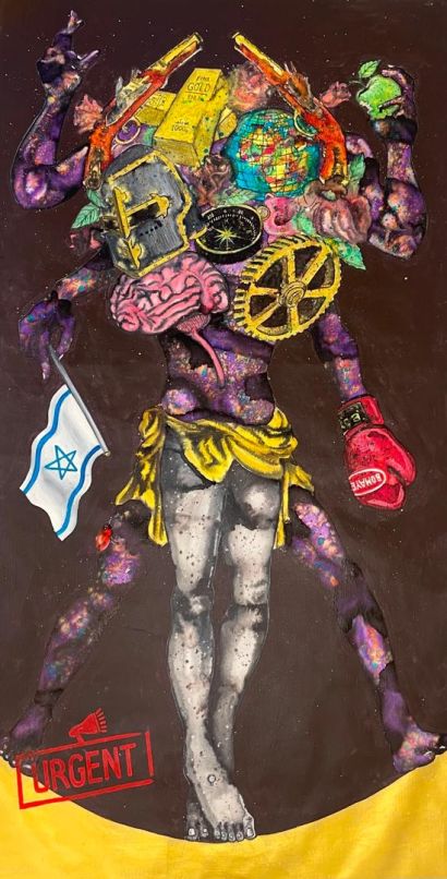 Pomme de discorde - a Paintings Artwork by Steve