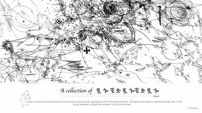 A Collection of  - a Paint Artowrk by Wanting Li