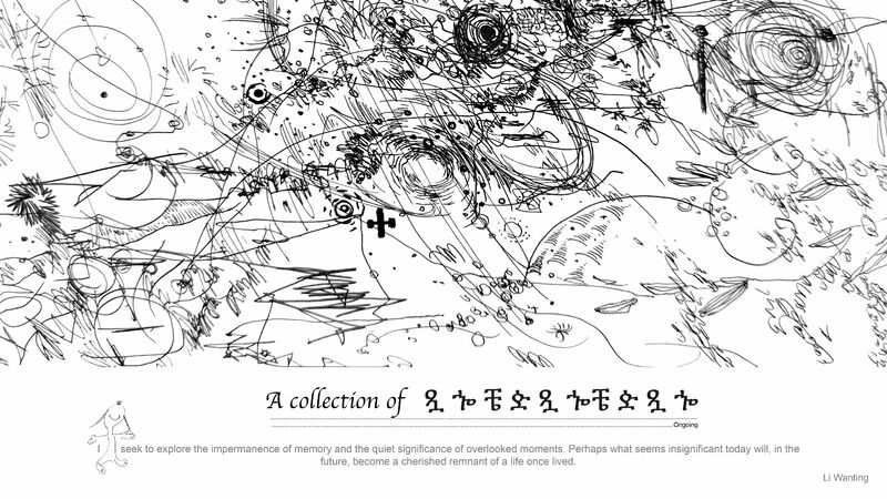 A Collection of  - a Paintings by Wanting Li