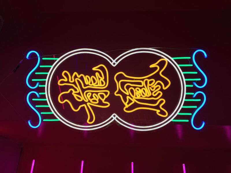 In the mood for love neon series - a Sculpture & Installation by Yanz Zeng
