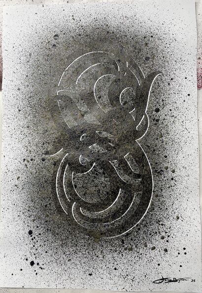 Earth Dragon (Taniwha) - a Paint Artowrk by Jamie