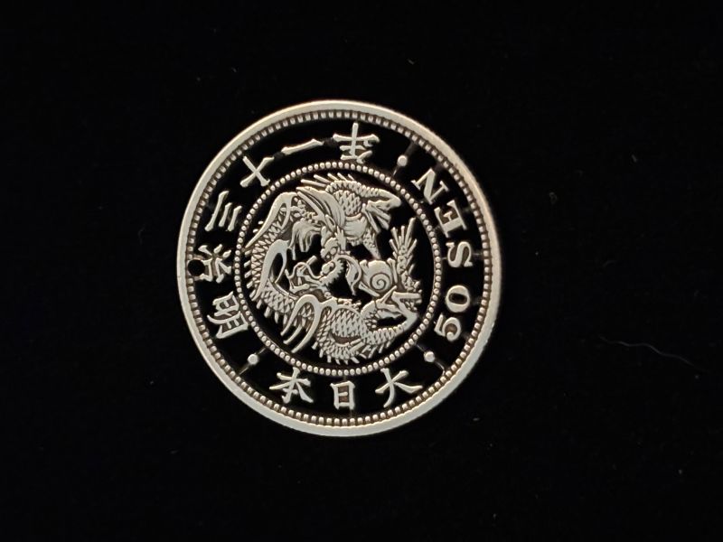 Hand Cut Silver 1898 Japanese 50 Sen Coin  - a Art Design by Robert Johnson 