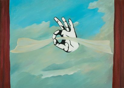 Surindividuality by Gaga Lomouri