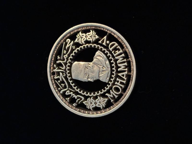 Hand Cut 1956 Morrocan 500 Franc Coin w Mohammed V - a Art Design by Robert Johnson 