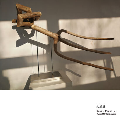 Great Phoenix - a Sculpture & Installation Artowrk by Chuan Wang