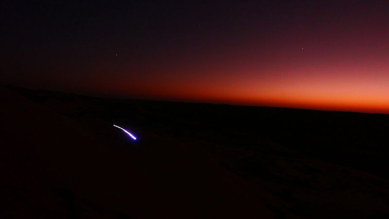 Spatial Reality – Before Vanishing - a Land Art by Chang-Rong Lin