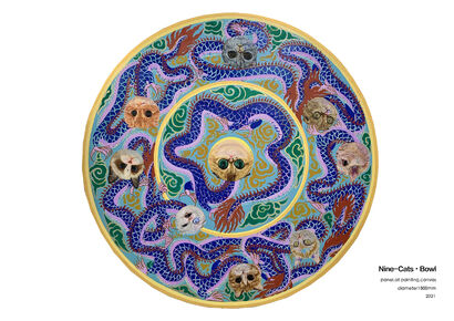 nine-cats bowl - a Paint Artowrk by サ・ブンティ