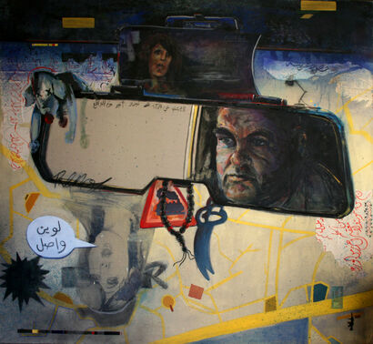 lawen wasel ( where are you heading) - A Paint Artwork by ahmad ghaddar