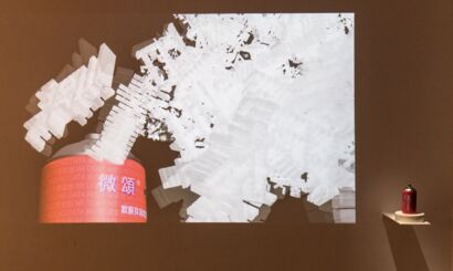 WeChant - A Digital Art Artwork by Rhett Tsai (蔡宇潇)