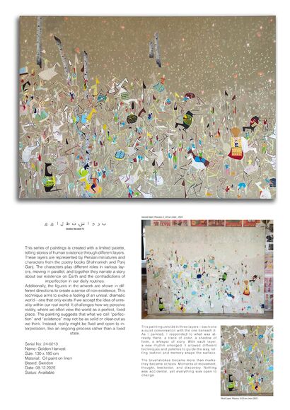 Golden Harvest - a Paint Artowrk by Sarisa Adami