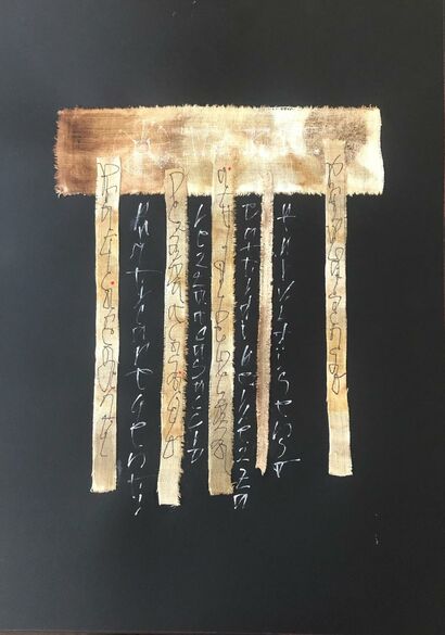 PRATICARE - a Paint Artowrk by LIL