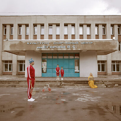 Cultural and Sports Center named after Egorov V.S. Borovoye village, Russia - A Photographic Art Artwork by Anna Grazhdankina