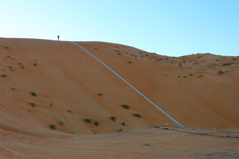 Spatial Boundaries - a Land Art by Chang-Rong Lin