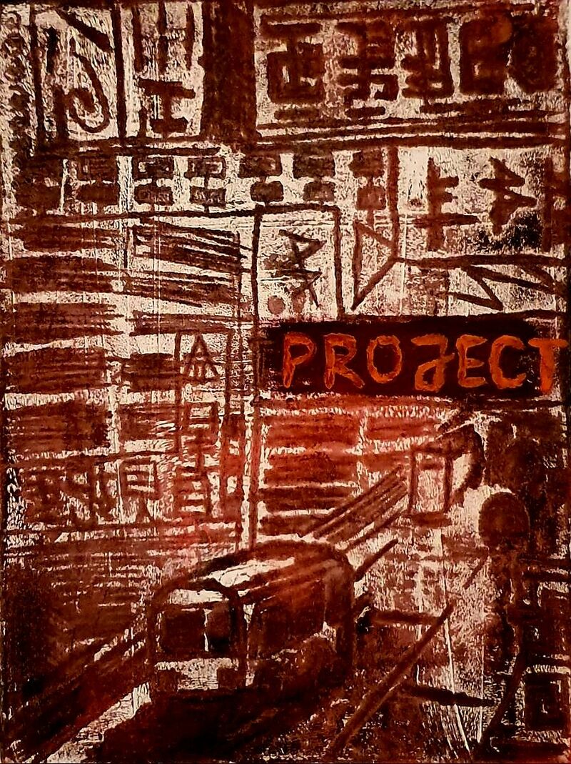 Projekt - a Paint by Sonja Pellender