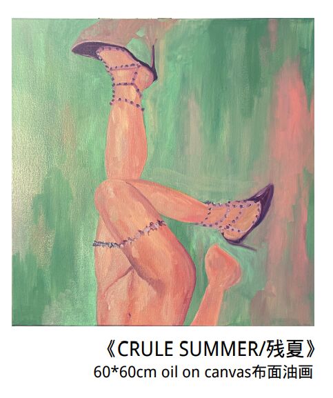CURLE SUMMER - a Paint by lin wei