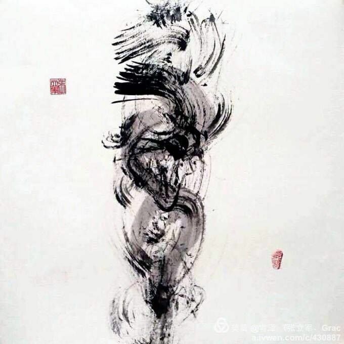 Ink 16 - a Paint by Lijun Zhang